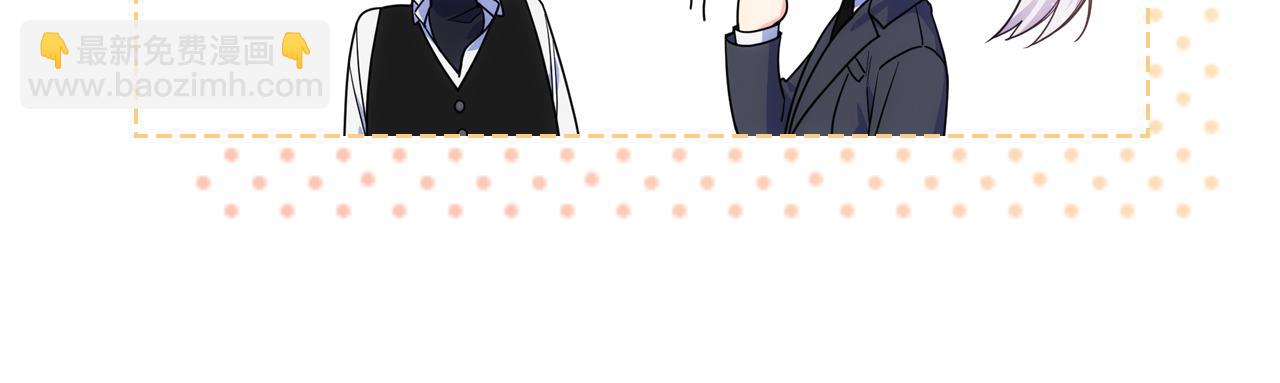第74话 想要的位置(1/4)-第75话