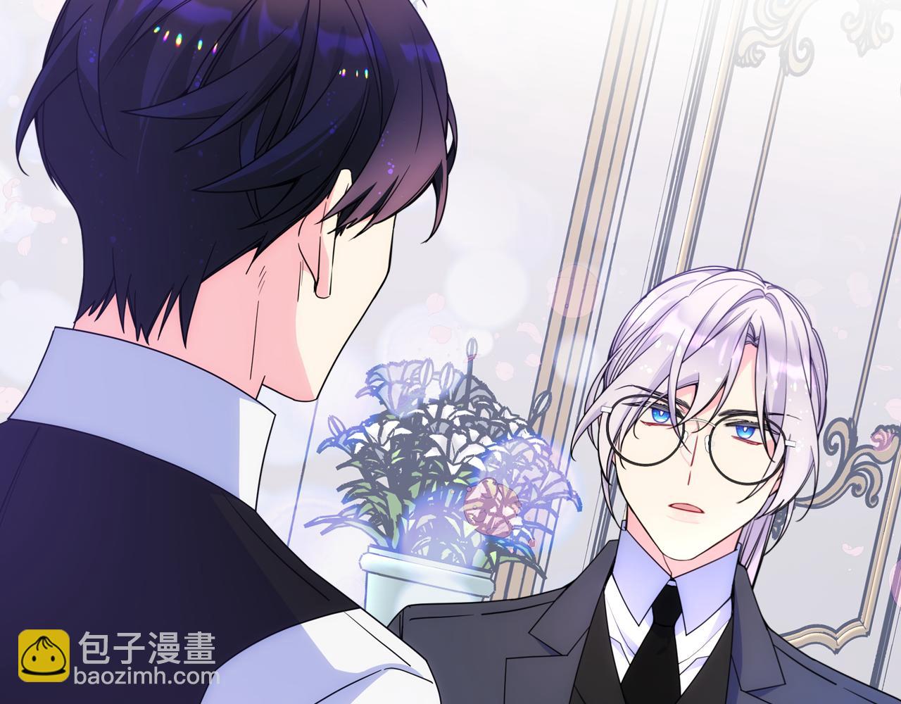 第74话 想要的位置(1/4)-第75话