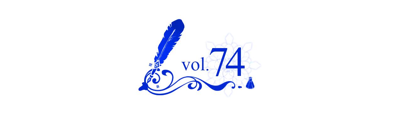 第74话 想要的位置(1/4)-第75话