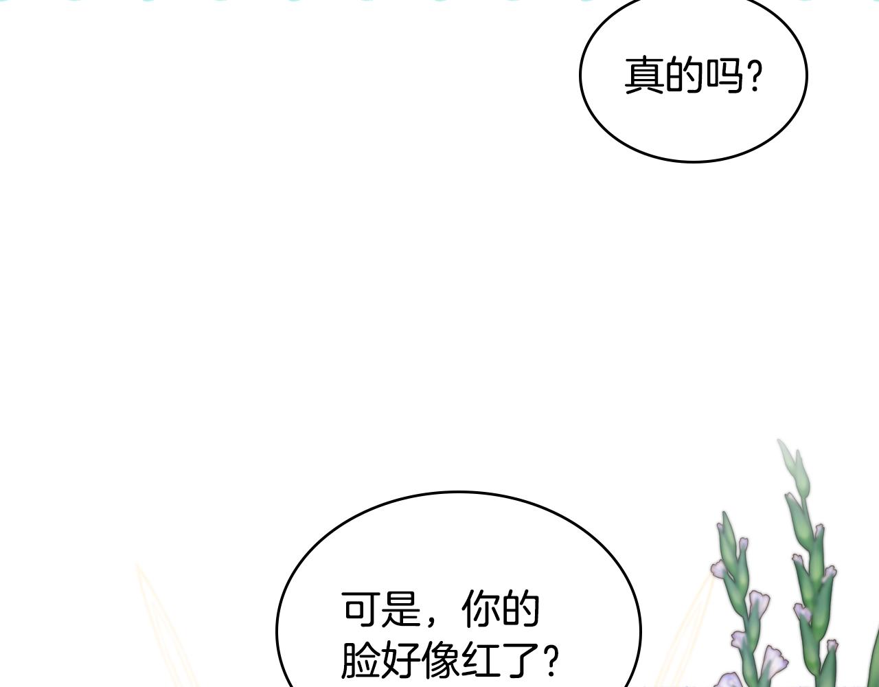 第80话 危险解除(1/4)-第81话