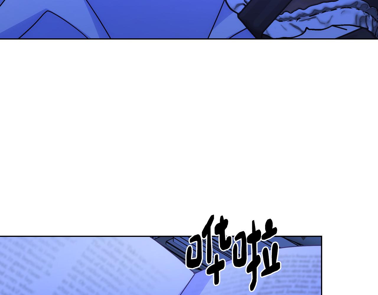 第80话 危险解除(1/4)-第81话