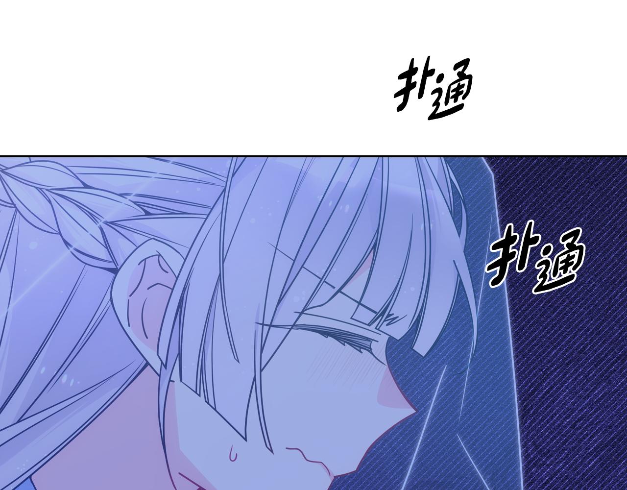 第80话 危险解除(1/4)-第81话