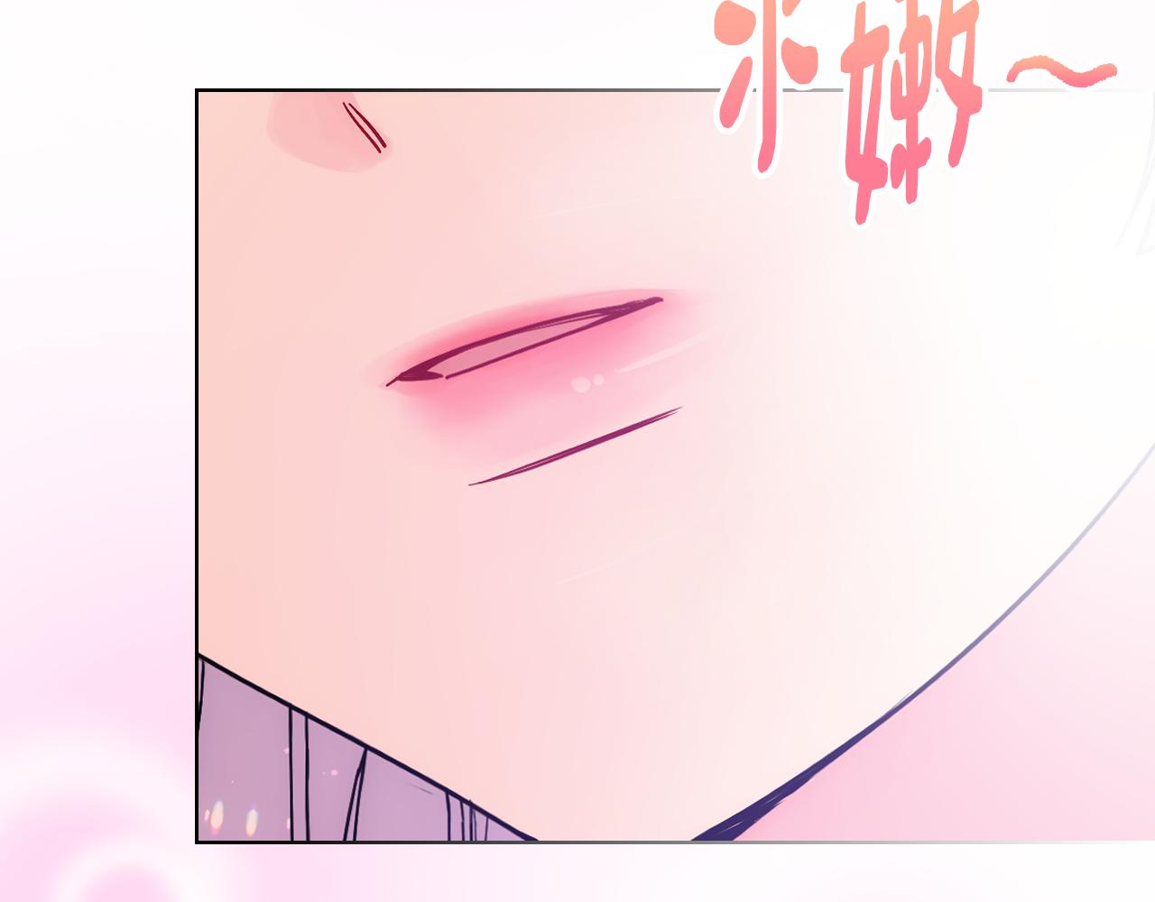 第80话 危险解除(1/4)-第81话