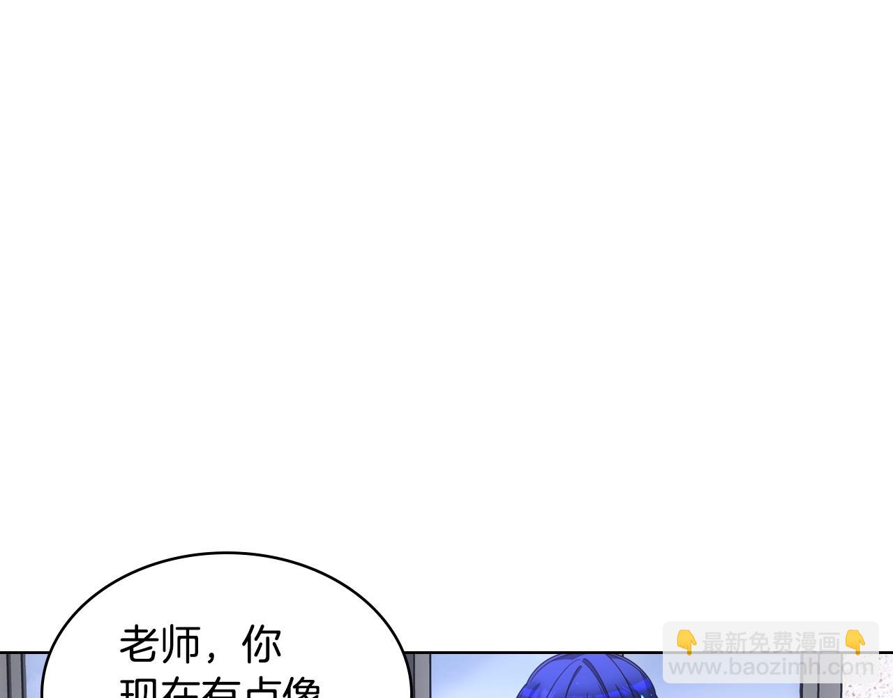 第82话 殿下回宫(1/3)-第83话