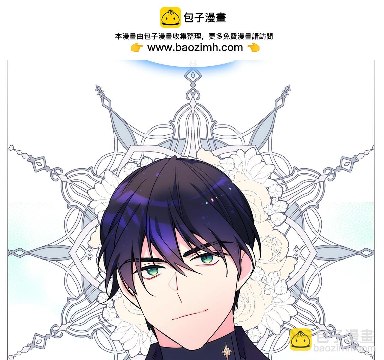 第84话 新年钟声敲起(1/3)-第85话