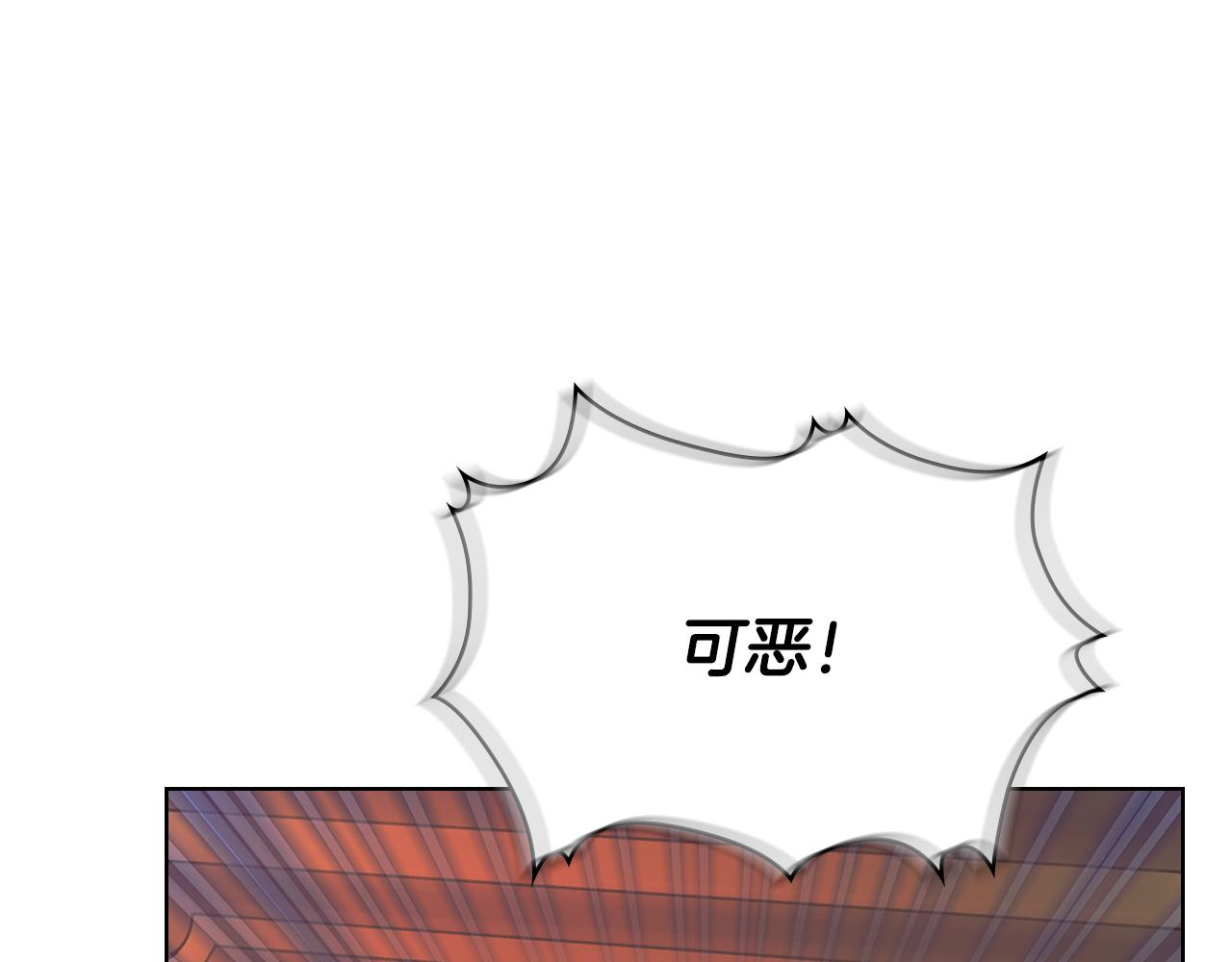 第84话 新年钟声敲起(1/3)-第85话