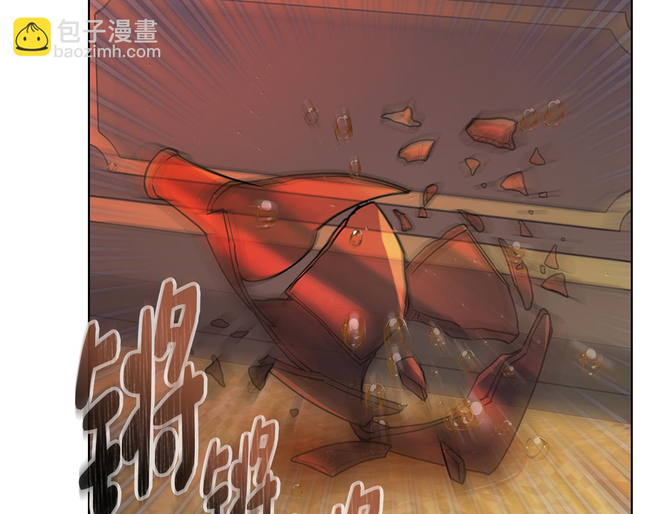 第84话 新年钟声敲起(1/3)-第85话