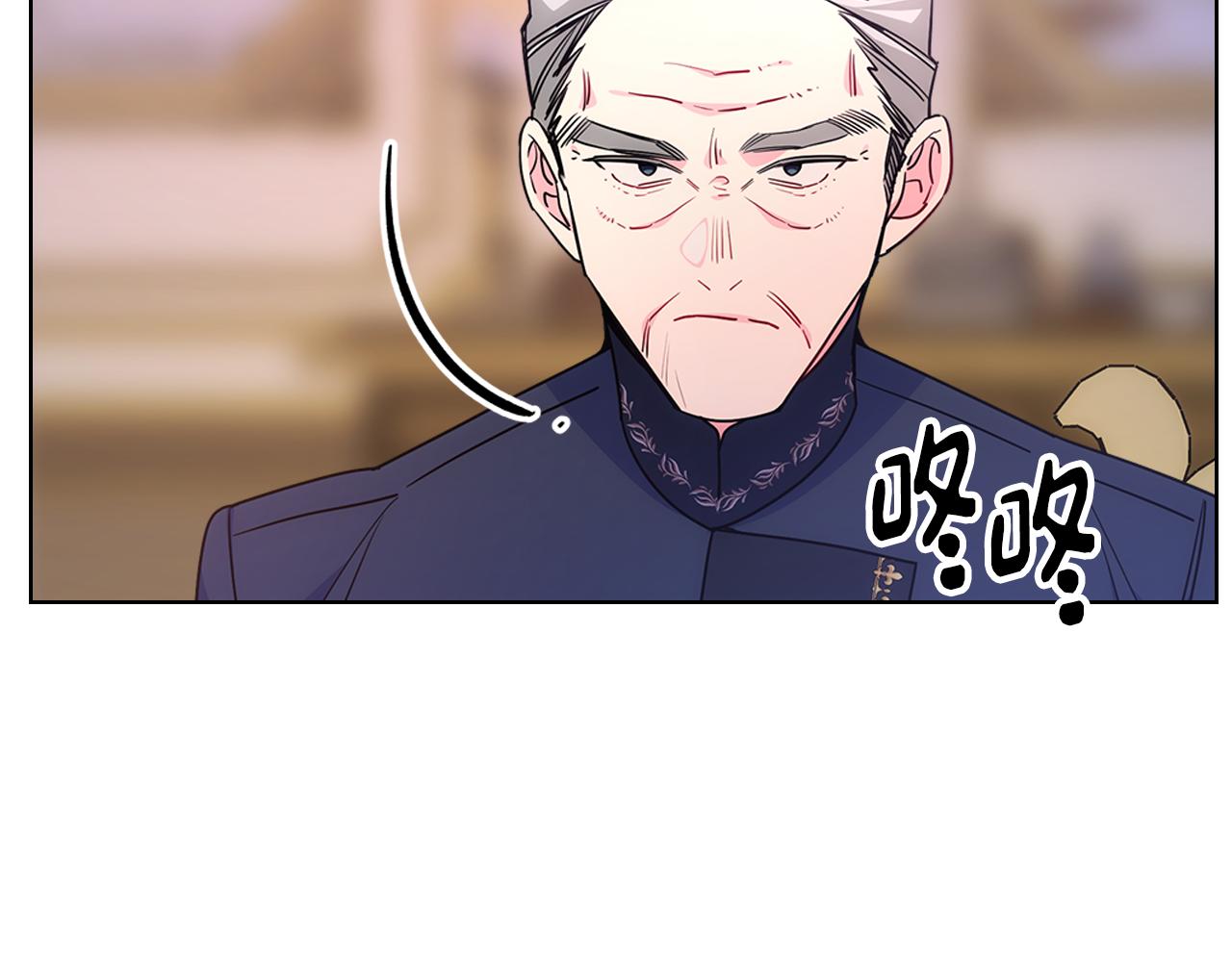 第84话 新年钟声敲起(1/3)-第85话