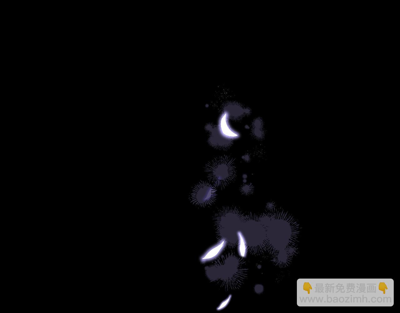 第86话 被魔塔绑架(1/4)-第87话