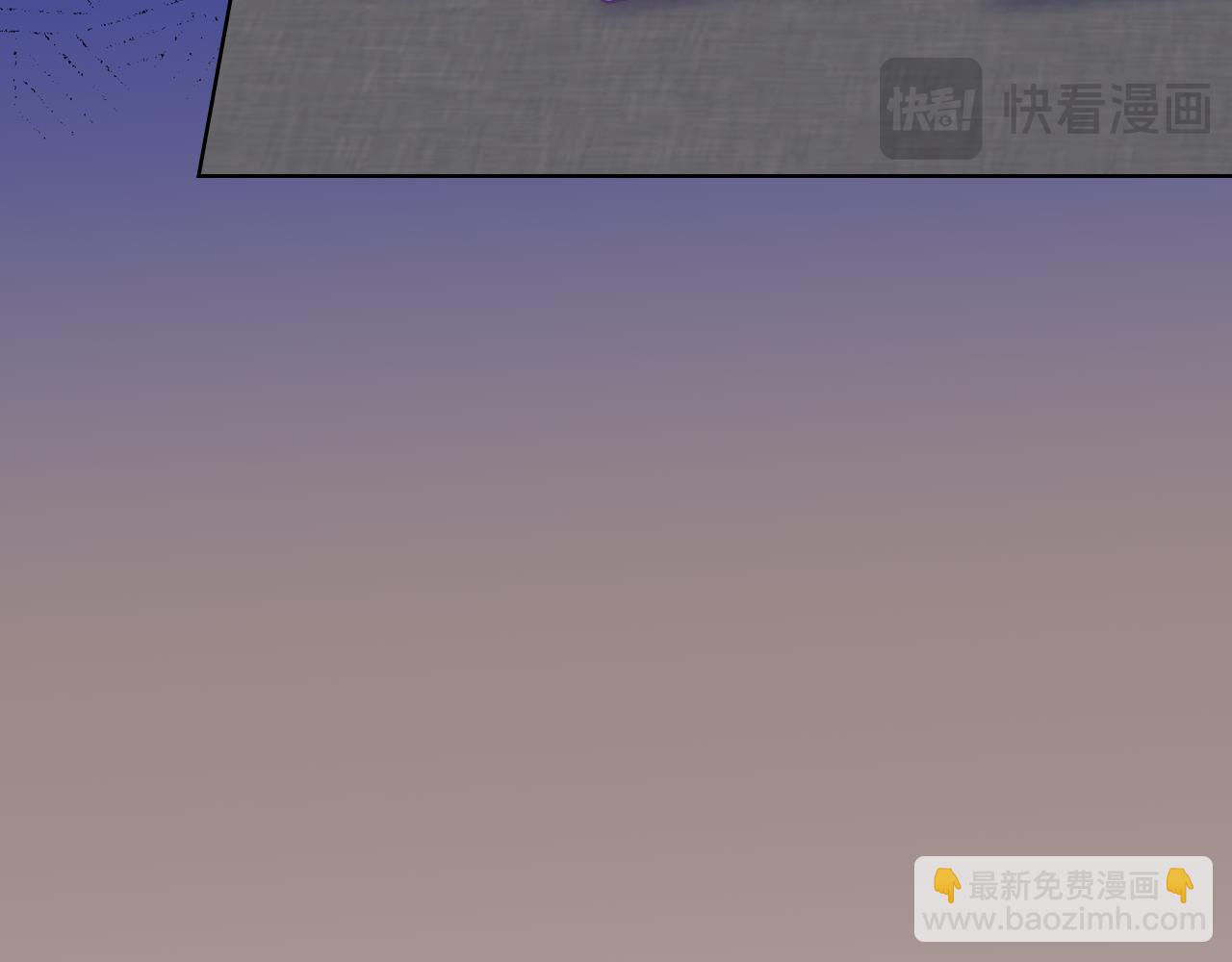 第86话 被魔塔绑架(1/4)-第87话