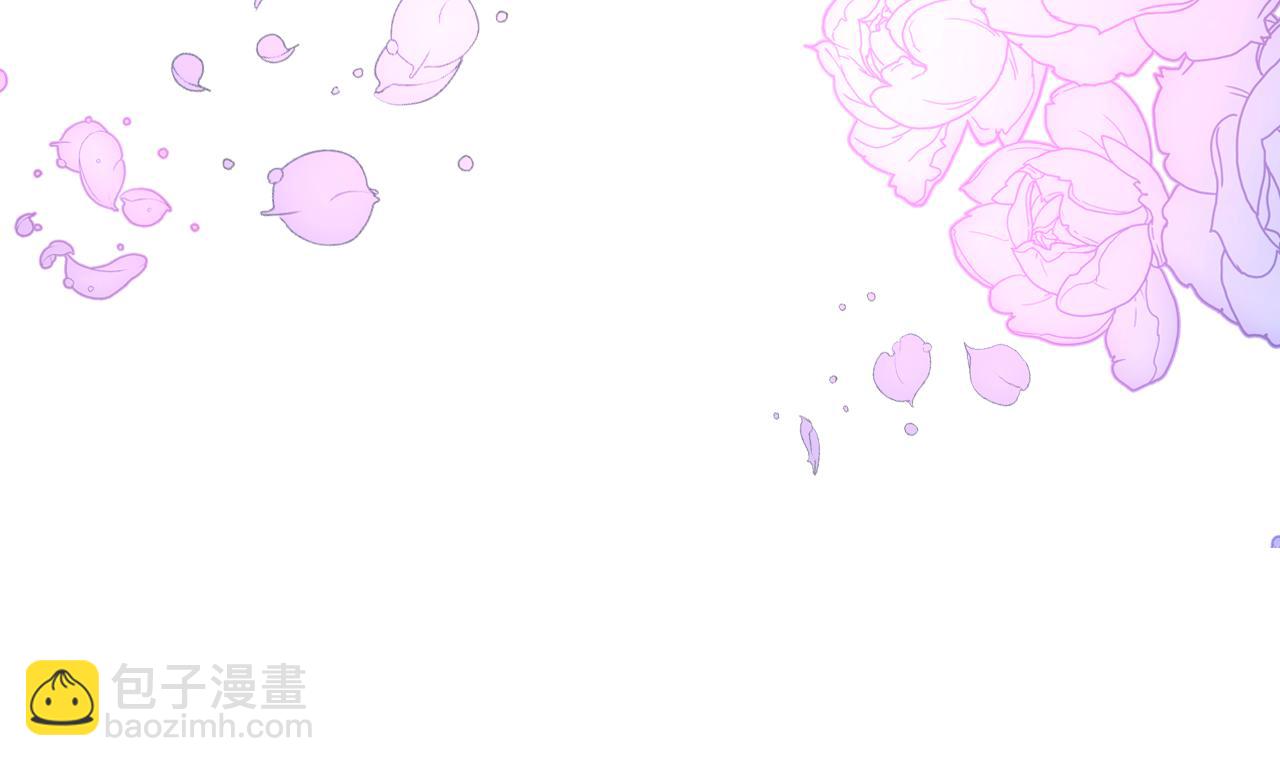 第88话 魔力被污染(1/4)-第89话