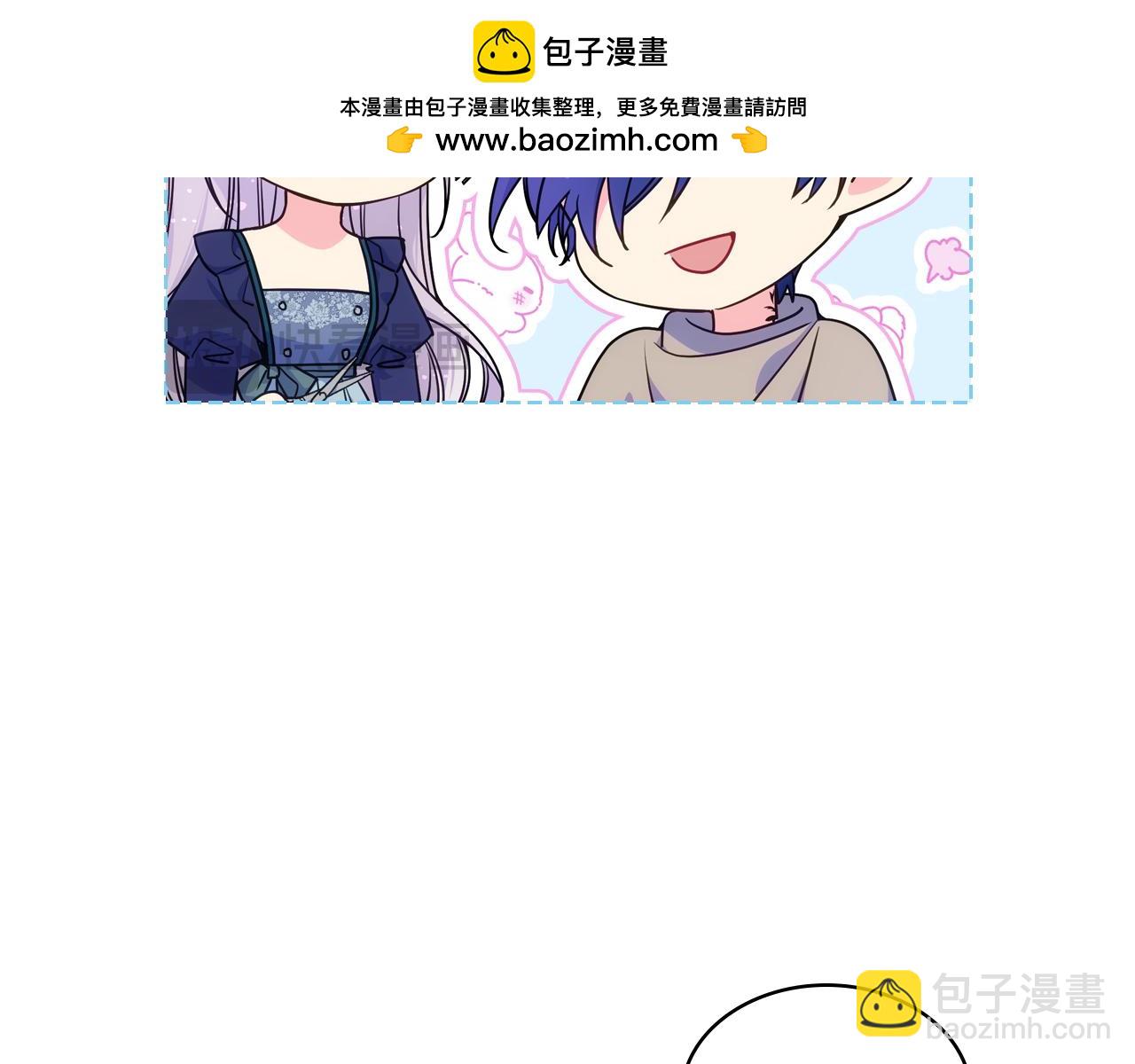 第90话 治愈(1/4)-第91话