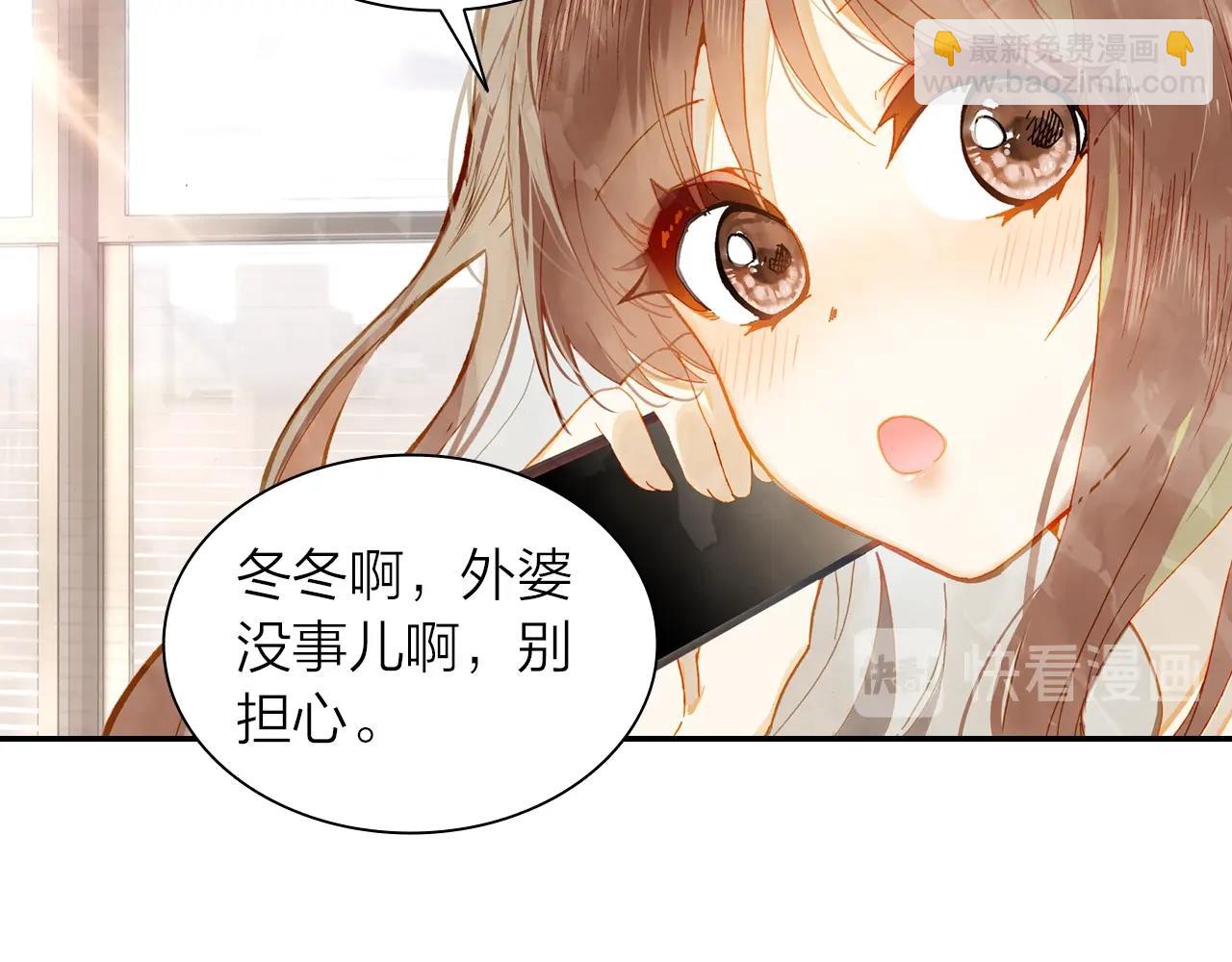 第10话 爱的传承更重要(1/2)-第11话