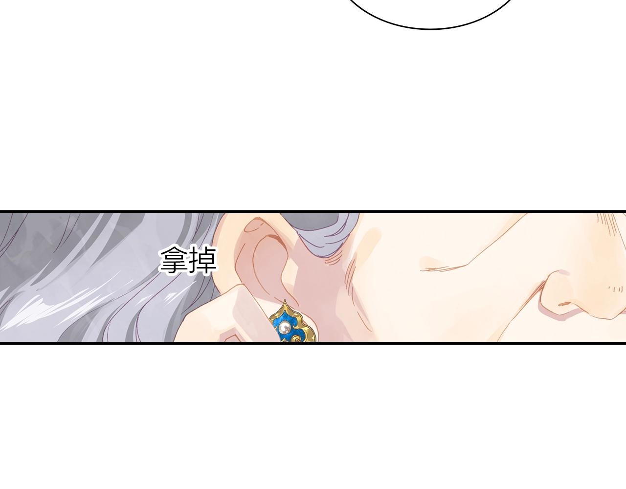 第10话 爱的传承更重要(1/2)-第11话