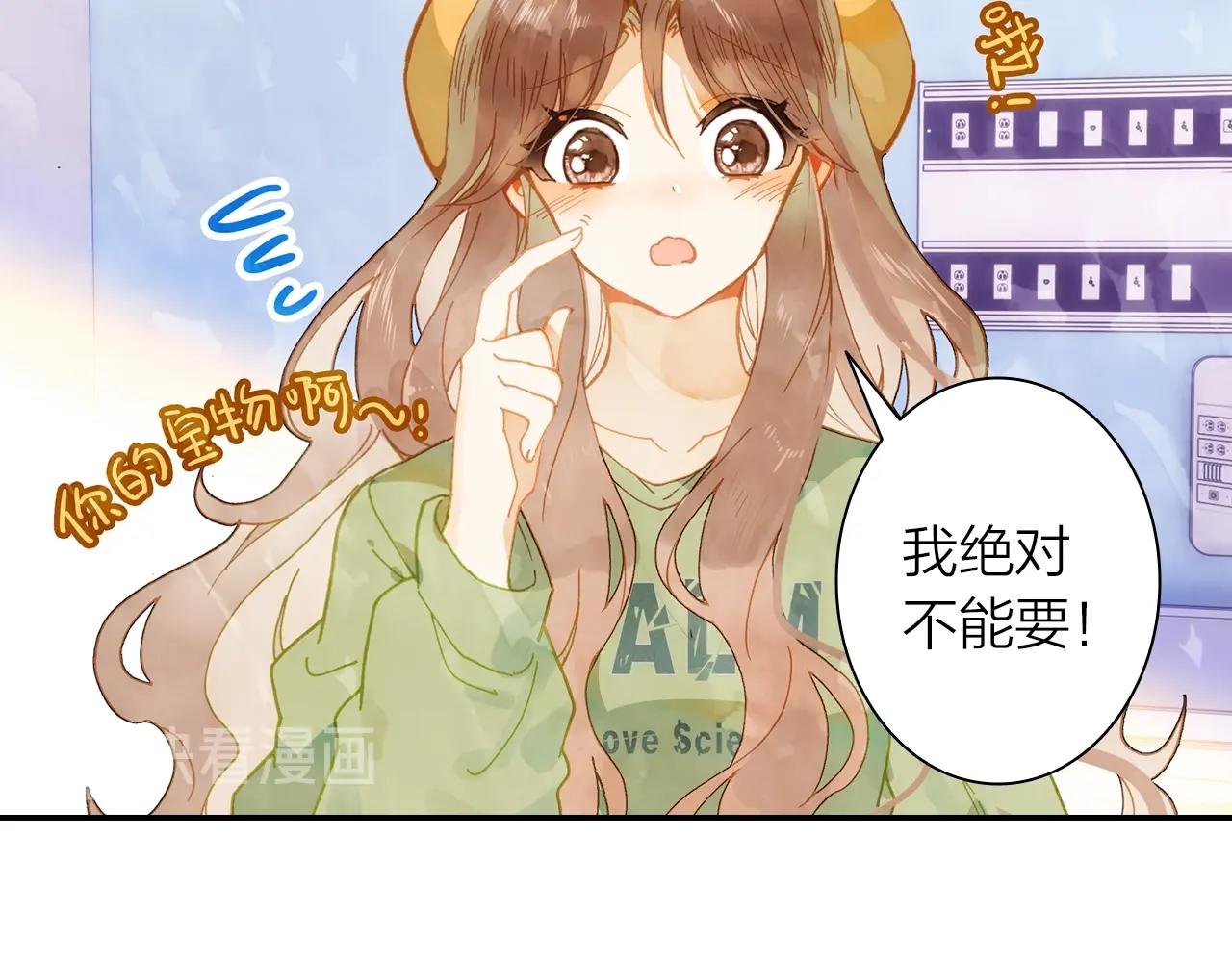 第10话 爱的传承更重要(1/2)-第11话