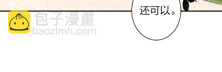 第26话 考虑清楚才有未来(1/2)-第27话