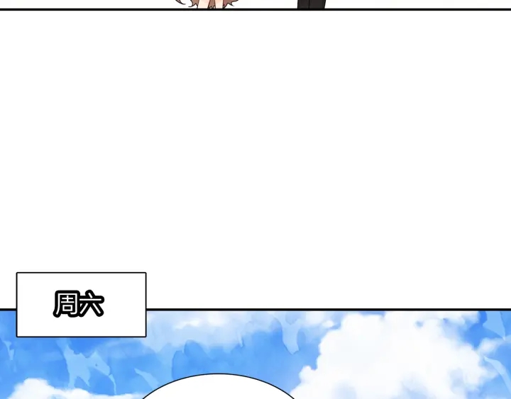 第28话 搬家(1/2)-第29话