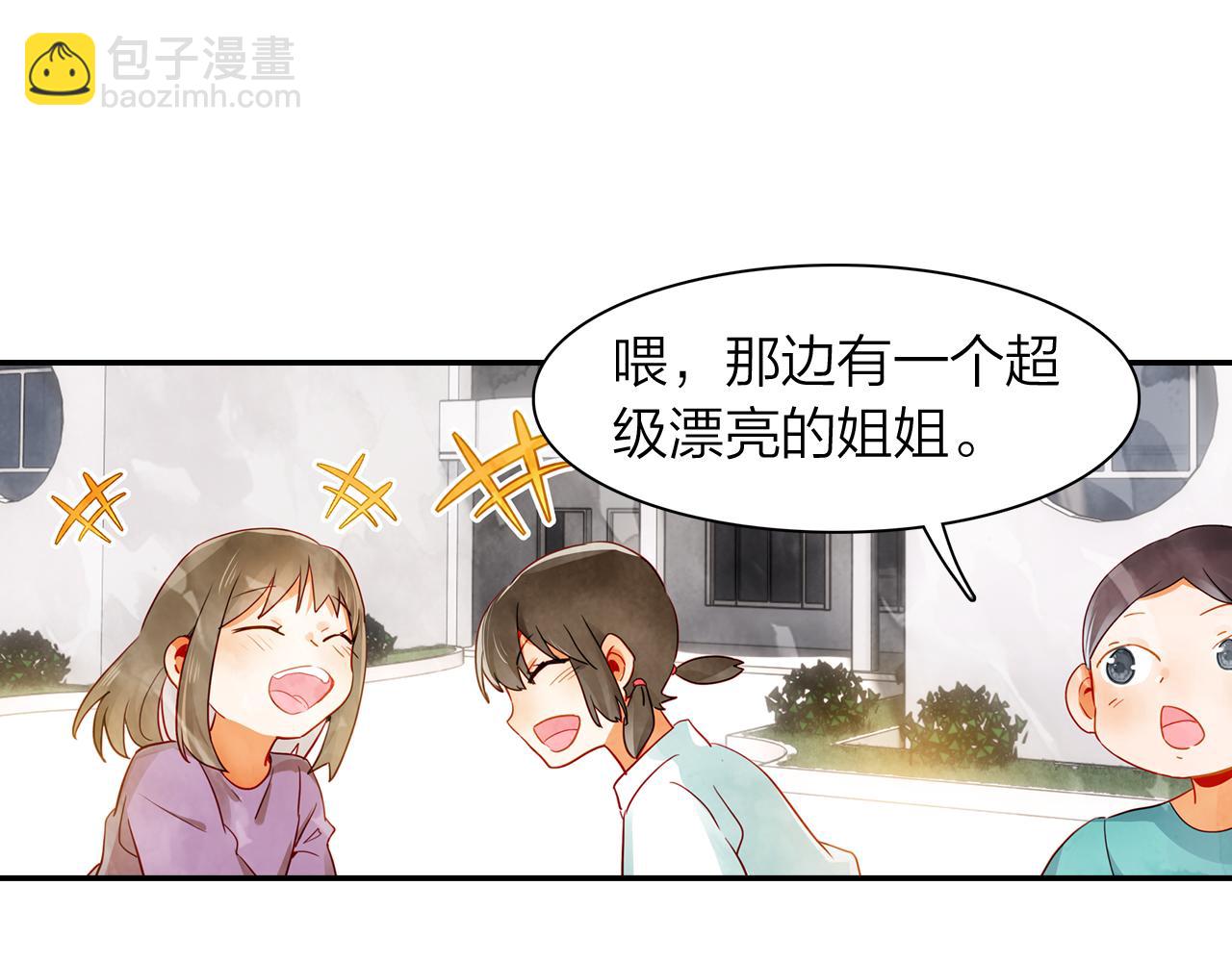 第16话 他来过的痕迹(1/2)-第17话
