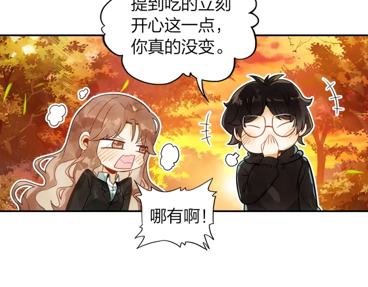 第30话 万中无一的缘分(1/2)-第31话
