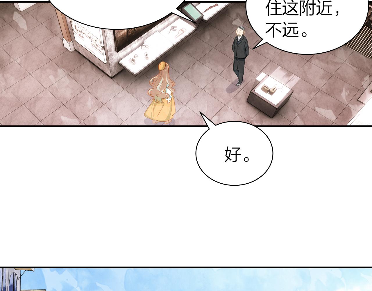 第18话 真正的爱不会褪色(1/2)-第19话