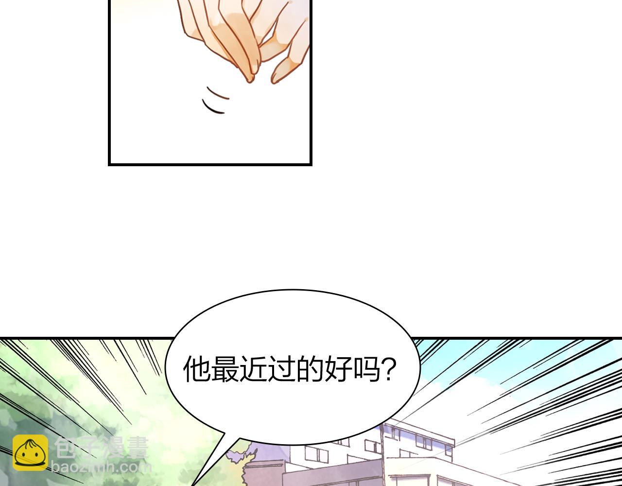 第18话 真正的爱不会褪色(1/2)-第19话