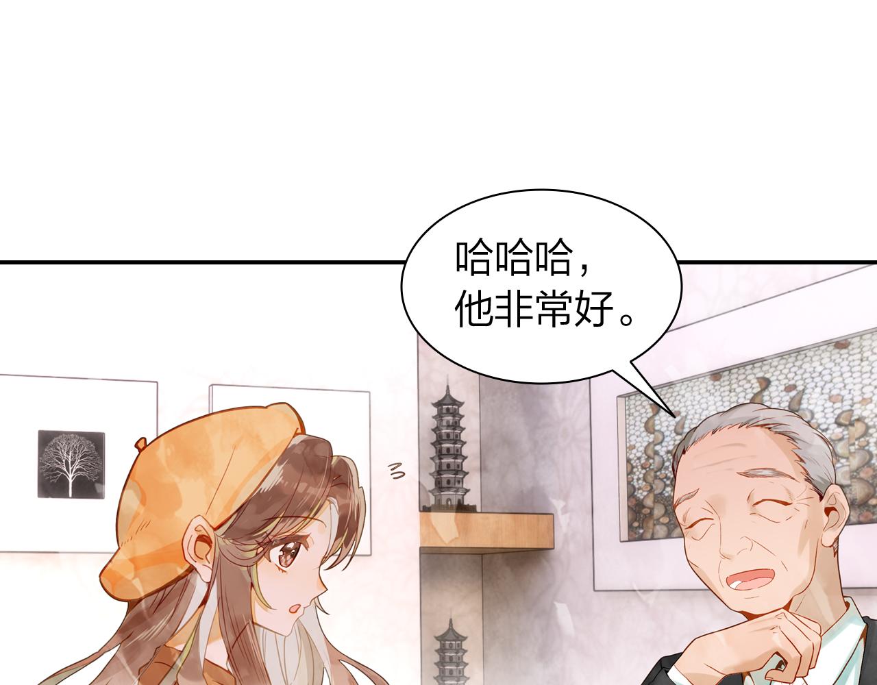 第18话 真正的爱不会褪色(1/2)-第19话