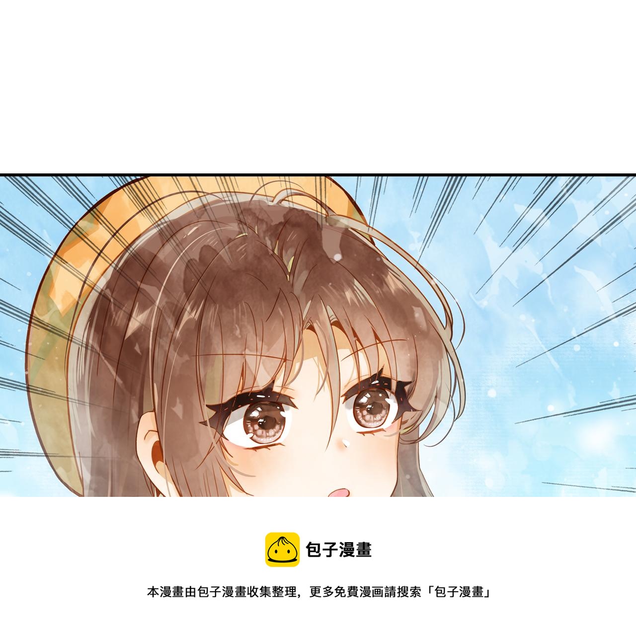 第18话 真正的爱不会褪色(1/2)-第19话