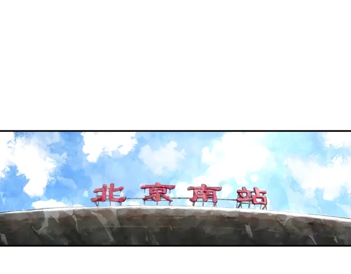 第32话  故地重游(1/2)-第33话