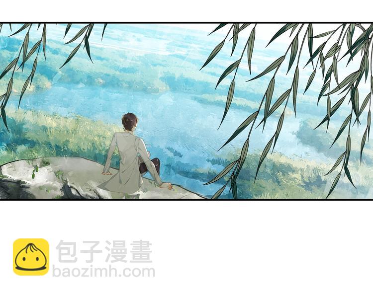 第2话 旅行与不敢提起的地方(1/2)-第3话