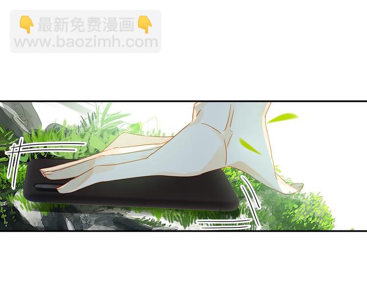 第2话 旅行与不敢提起的地方(1/2)-第3话