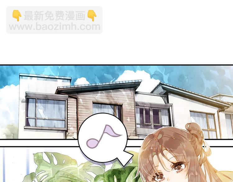 第2话 旅行与不敢提起的地方(1/2)-第3话