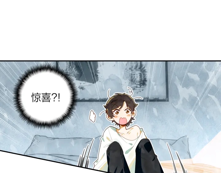 第34话 愿望清单(1/2)-第35话