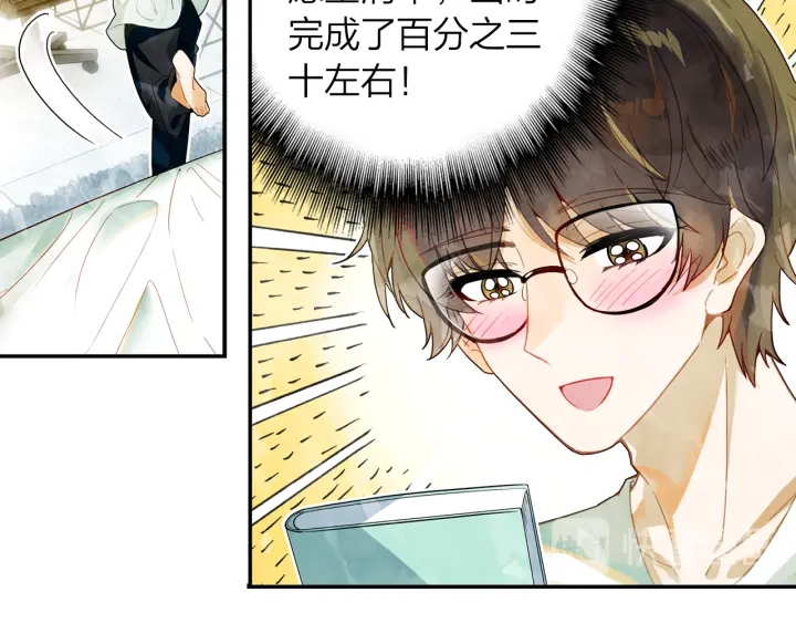 第34话 愿望清单(1/2)-第35话