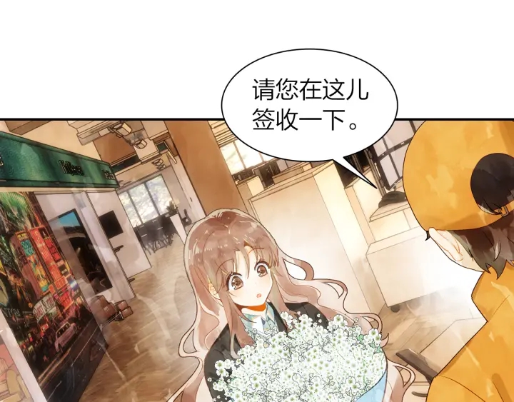 第34话 愿望清单(1/2)-第35话