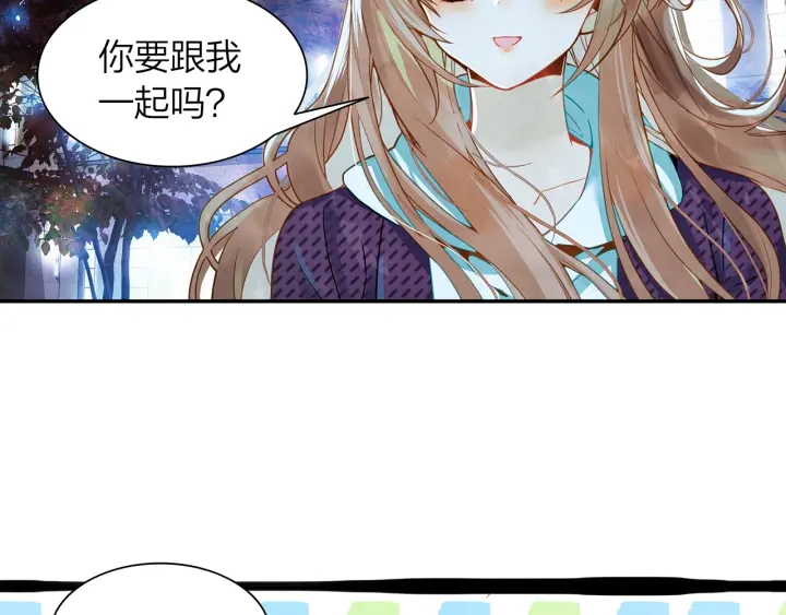 第36话 距离拉不开的爱(1/2)-第37话