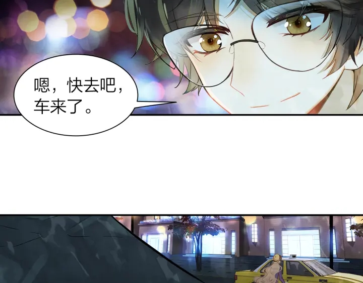 第36话 距离拉不开的爱(1/2)-第37话