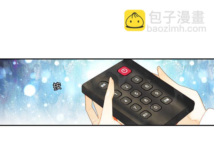 第38话 要不要去看下雪(1/2)-第39话