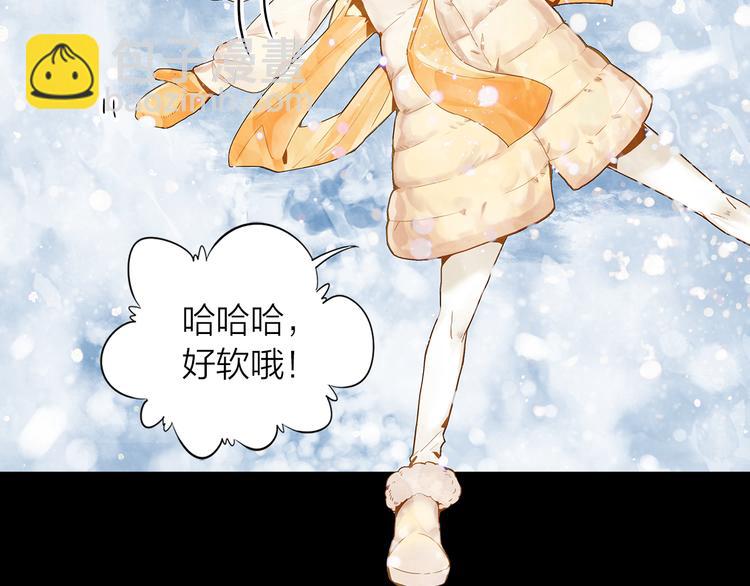 第38话 要不要去看下雪(1/2)-第39话