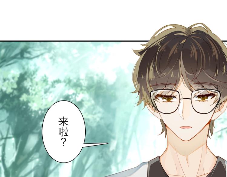 第4话 白浮泉的周边(1/2)-第5话