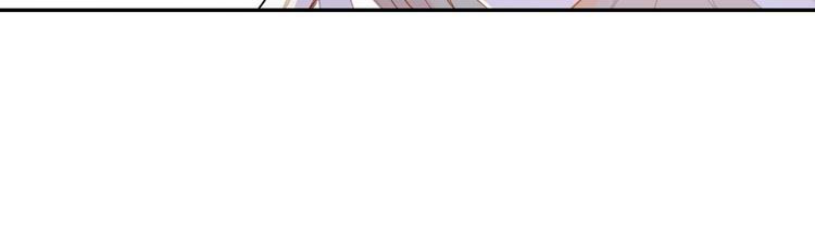 第4话 白浮泉的周边(1/2)-第5话
