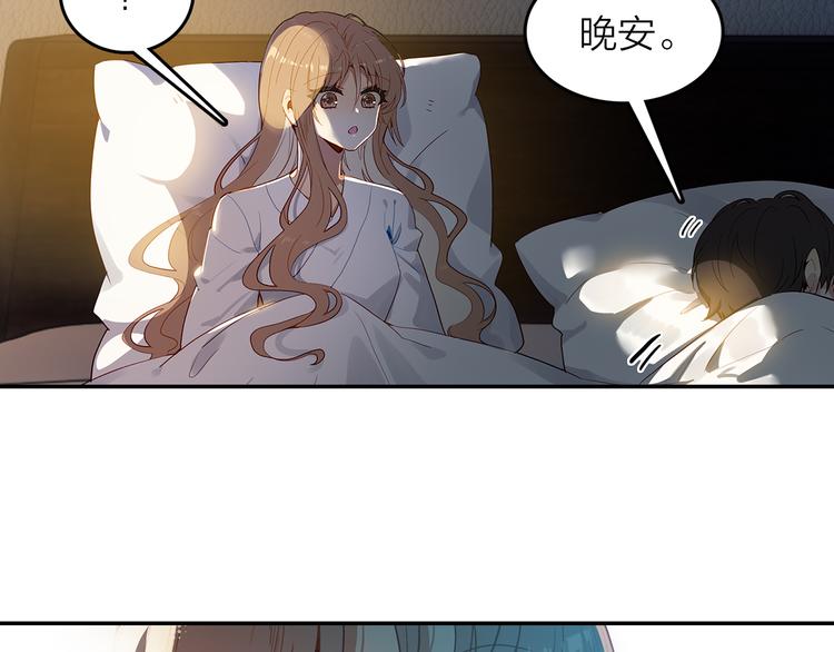 第42话 不再放开你的手(1/2)-第43话