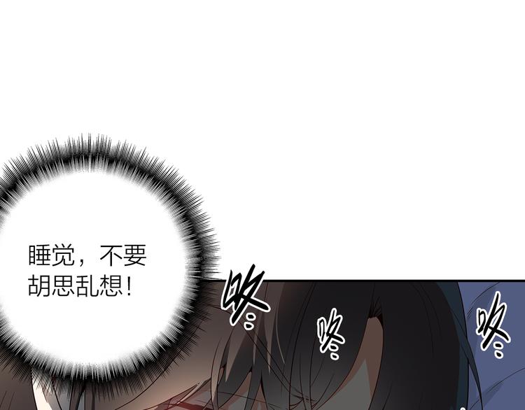 第42话 不再放开你的手(1/2)-第43话