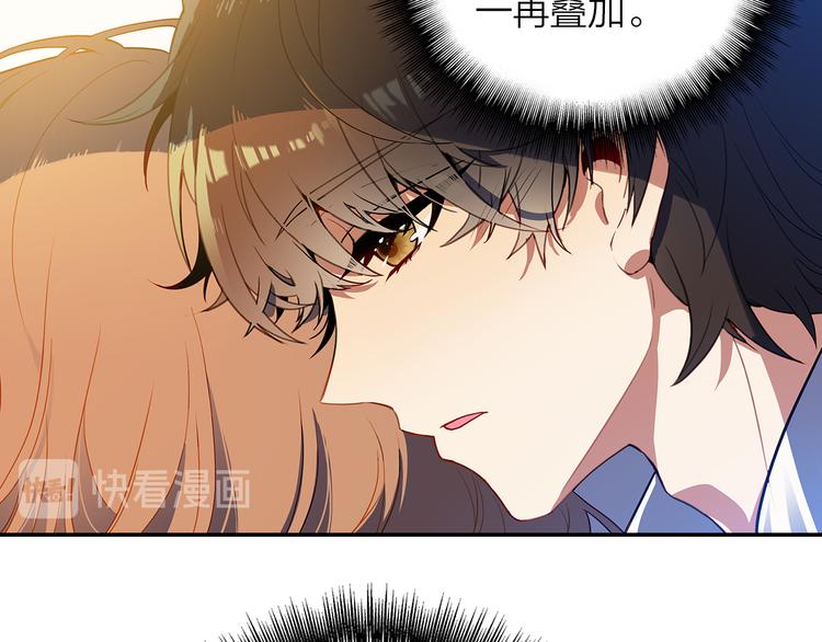第42话 不再放开你的手(1/2)-第43话