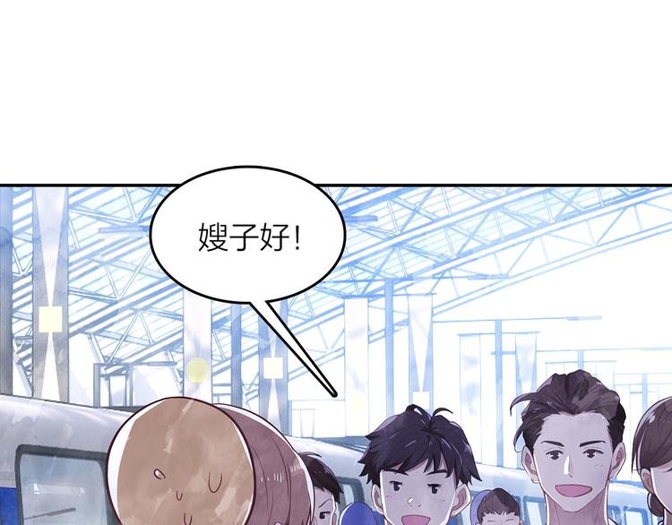 第46话  街头即兴创作(1/2)-第47话