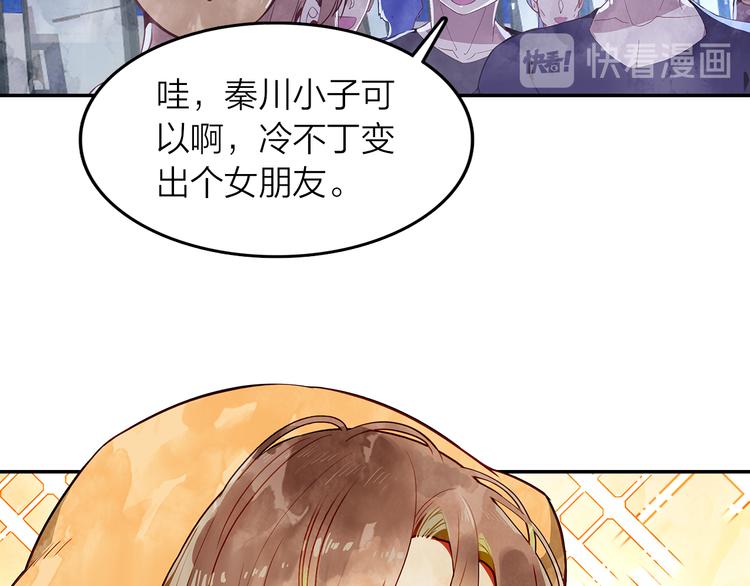 第46话  街头即兴创作(1/2)-第47话