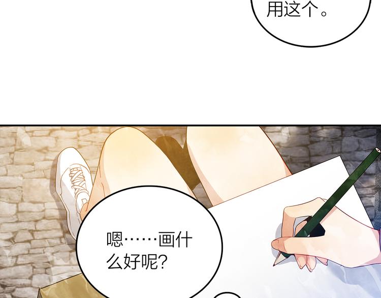 第46话  街头即兴创作(1/2)-第47话