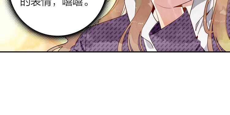 第46话  街头即兴创作(1/2)-第47话