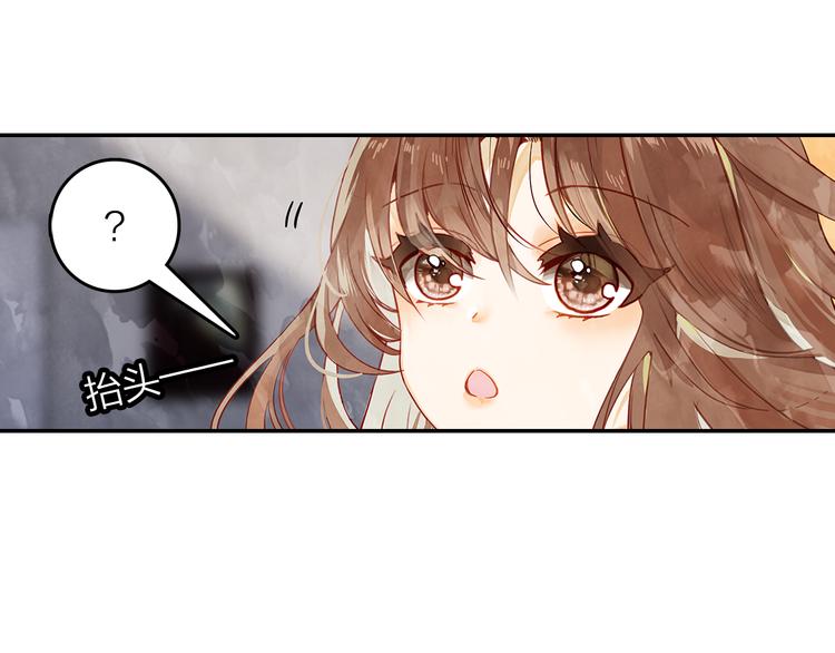 第46话  街头即兴创作(1/2)-第47话