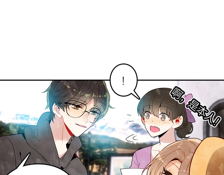 第46话  街头即兴创作(1/2)-第47话