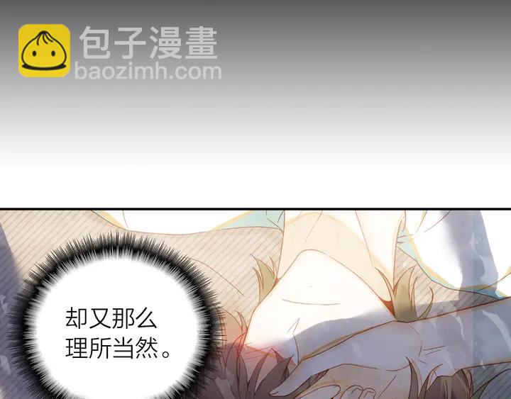 第6话 一定会再次和幸福相遇(1/2)-第7话